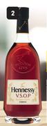 Hennessy VSOP Privilege Cognac-750ml Each