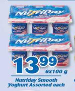 Nutriday Smooth Yoghurt-6x100g Each