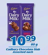 Cadbury Chocolate Slab-80g Each