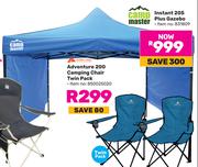 Campmaster Instant 205 Plus Gazebo 831809