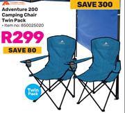 Ozark Trail Adventure 200 Camping Chair Twin Pack 850025020