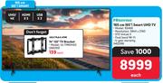Hisense 65"(165cm) Smart UHD TV 462336