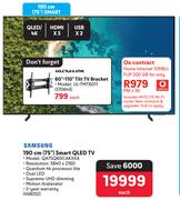 Samsung  75"(190cm) Smart QLED TV 458052