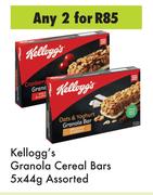 Kellogg's Granola Cereal Bars Assorted-For 2 x 5 x 44g