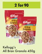 Kelloggs All Bran Granola-For 2 x 450g