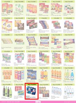 Game : More 4 Less (01 April - 30 June 2022), page 3