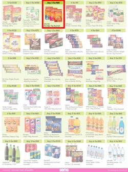 Game : More 4 Less (01 April - 30 June 2022), page 3