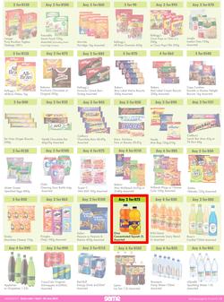 Game : More 4 Less (01 April - 30 June 2022), page 3