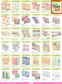 Game : More 4 Less (01 April - 30 June 2022), page 3