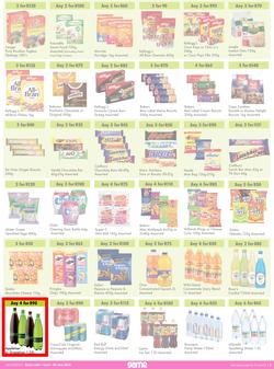 Game : More 4 Less (01 April - 30 June 2022), page 3