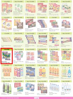 Game : More 4 Less (01 April - 30 June 2022), page 3