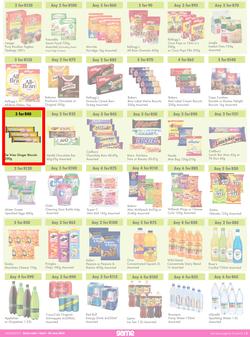 Game : More 4 Less (01 April - 30 June 2022), page 3