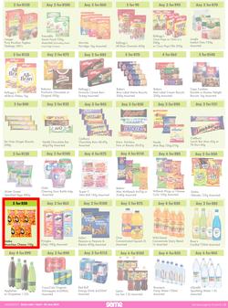 Game : More 4 Less (01 April - 30 June 2022), page 3