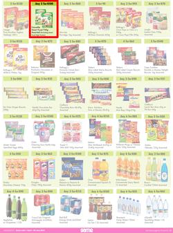 Game : More 4 Less (01 April - 30 June 2022), page 3