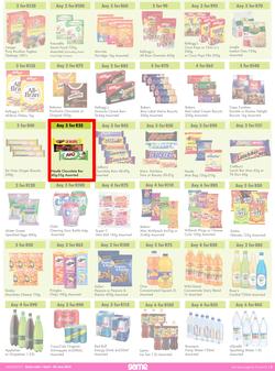 Game : More 4 Less (01 April - 30 June 2022), page 3