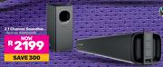 Skyworth 2.1 Channel Soundbar
