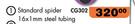 Campgear Standard Spider Chair CG302