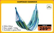 Campgear Hammock HAM02