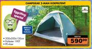 Campgear 2 man Koepeltent 60075A