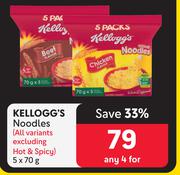 Kellogg's Noodles-For 4 x 5 x 70g