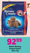 Bakers Romany Creams Classic Choc-1kg