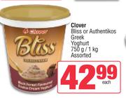 Clover Bliss Or Authentikos Greek Yoghurt Assorted-750g/1Kg