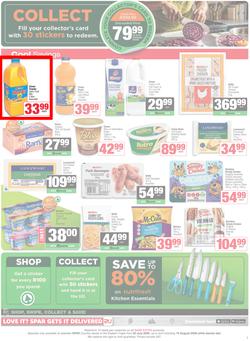 SPAR Eastern Cape (Country) : Super Savings (22 July - 10 August 2026), page 3