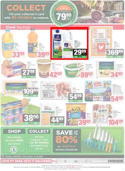 SPAR Eastern Cape (Country) : Super Savings (22 July - 10 August 2026), page 3