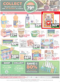 SPAR Eastern Cape (Country) : Super Savings (22 July - 10 August 2026), page 3