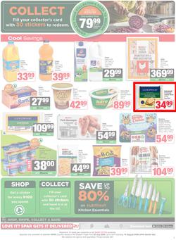 SPAR Eastern Cape (Country) : Super Savings (22 July - 10 August 2026), page 3