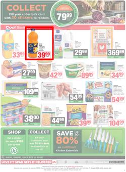 SPAR Eastern Cape (Country) : Super Savings (22 July - 10 August 2026), page 3