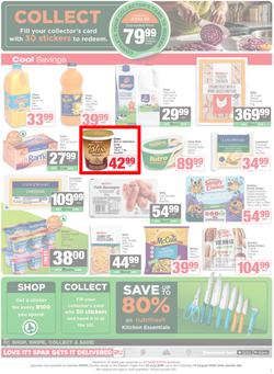 SPAR Eastern Cape (Country) : Super Savings (22 July - 10 August 2026), page 3