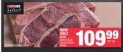 Spar Select Bulk Rump/Sirloin Steak-Per Kg
