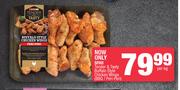 Spar Tender & Tasty Buffalo Style Chicken Wings (BBQ/Peri-Peri)-Per Kg