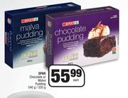 Spar Chocolate Or Malva Pudding-540g/550g Each
