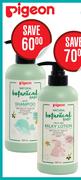 Pigeon Natural Botanical Baby Shampoo-500ml