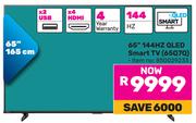 Hisense 65" (165cm) 144Hz QLED Smart TV 65Q7Q
