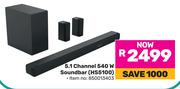 Hisense 5.1 Channel 540W Soundbar HS5100