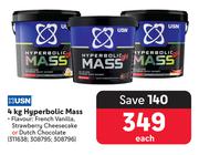USN 4Kg Hyper Bolic Mass