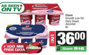 Clover Smooth Low Fat Dairy Snack Assorted-For 2 x 6s