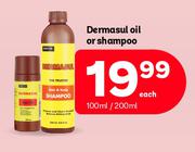 Dermasul Oil Or Shampoo-100ml/200ml Each