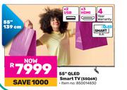 Hisense 139cm (55") QLED Smart TV 55Q6N