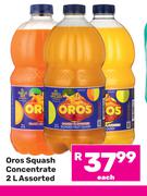 Oros Squash Concentrate Assorted-2L Each