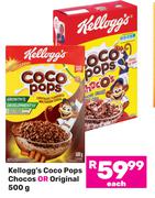 Kellogg's Coco Pops (Chocos Or Original)-500g Each