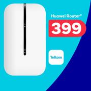 Huawei Router