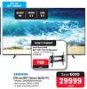 Samsung 85"(215cm) Smart QLED TV QA85Q60CAKXXA