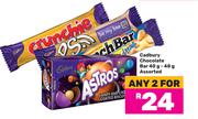 Cadbury Chocolate Bars Assorted-For Any 2 x 40g/48g