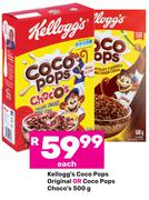 Kellogg's Coco Pops (original Or Coco Pops Choco's) 500g-Each