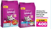 Whiskas Dry Adult Cat Food Beef Assorted-For 2x 2.7kg