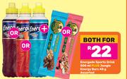 Energade Sports Drink 500ml Plus Jungle Energy Bars 48g Assorted-For Both